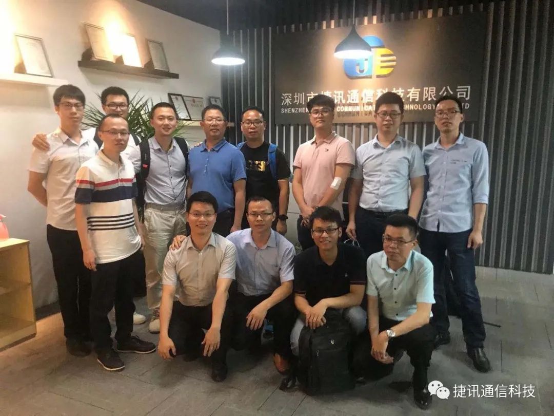 電銷外呼系統 電銷外呼系統