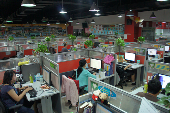 呼叫中心 呼叫中心