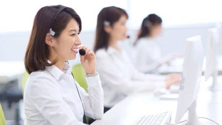 呼叫中心 呼叫中心