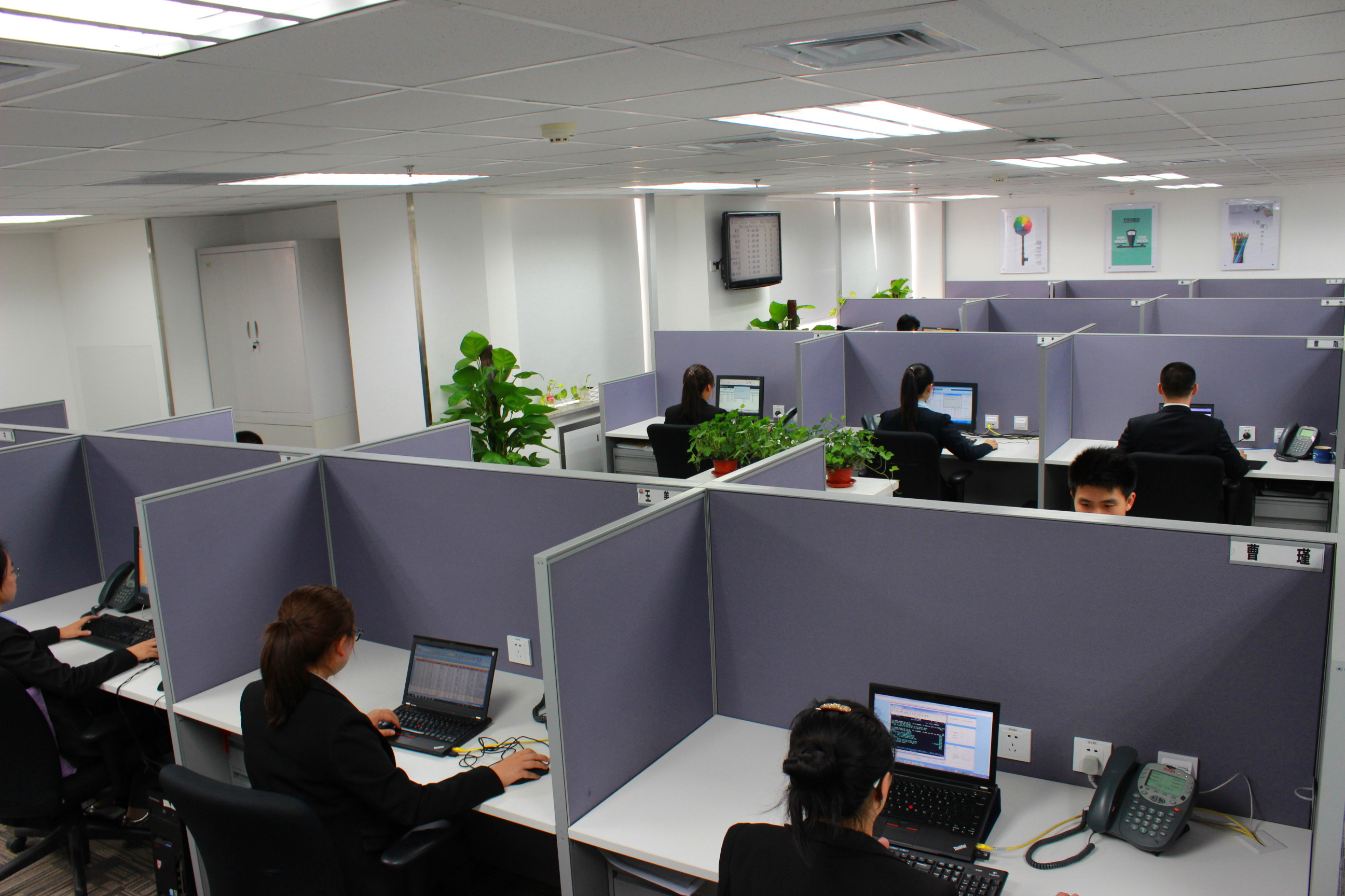 呼叫中心 呼叫中心