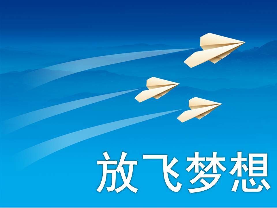 呼叫中心 呼叫中心