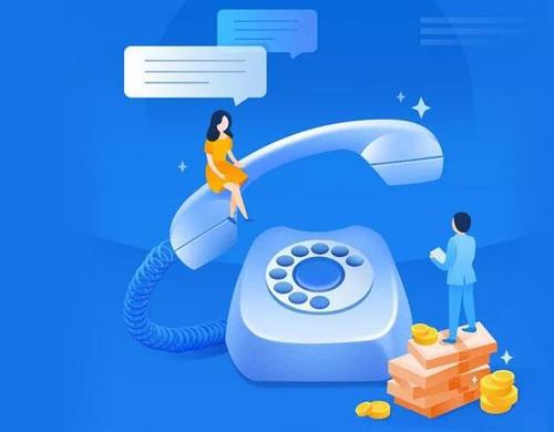 呼叫中心系統讓企業快速實現智能高效管理 呼叫中心系統讓企業快速實現智能高效管理
