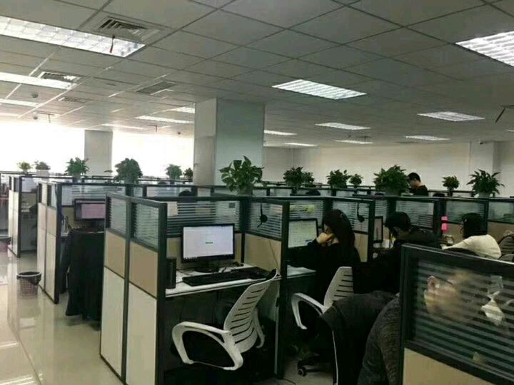 呼叫中心 呼叫中心